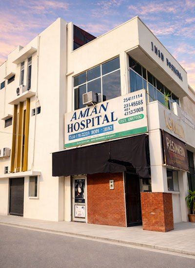 Aman Hospital Care